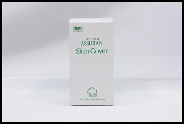 プラノアシュラン 薬用スキンカバーPFSP　30ml 新品　送360□