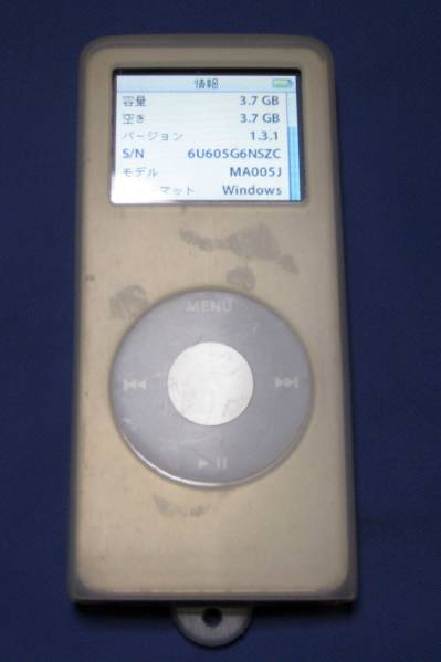 ipod nano 第一世代 4GB A1137 iPod 【公式通販】
