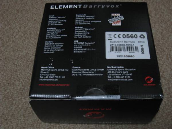 MAMMUTマムート★ELEMENT Barryvoxバリーボックス★ビーコン