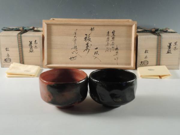 慰】中国美術 陳鳴遠 紫砂金彩漢詩鳥文 茶壷 朱泥急須 古玩 | MIKAS