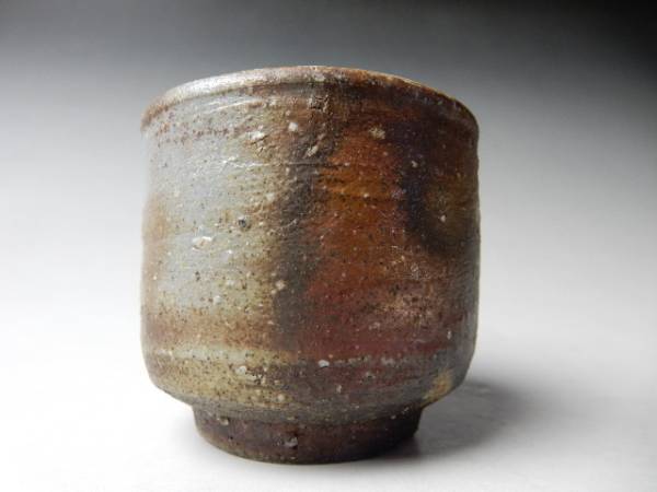 壱■　作者不詳　　備前　「ぐい呑」　桐箱