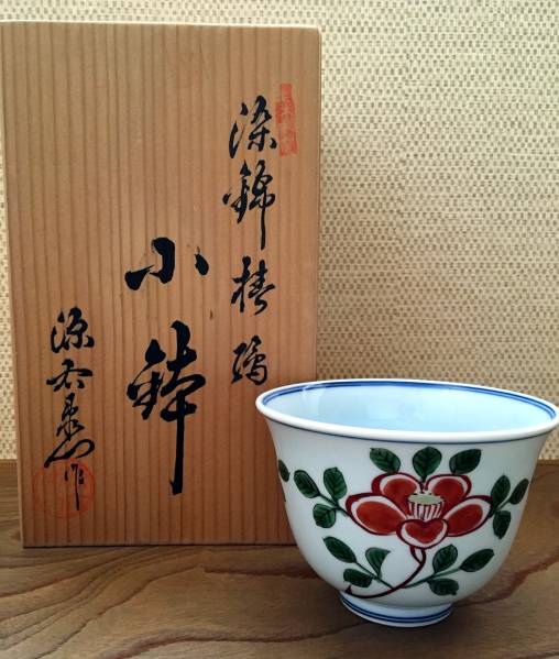 ☆新品未使用品☆ 【源右衛門窯】 染錦椿絵 小鉢 5客 箱付 ○ 【公式