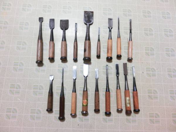大工道具 のみ(鑿) 18点　　中古品