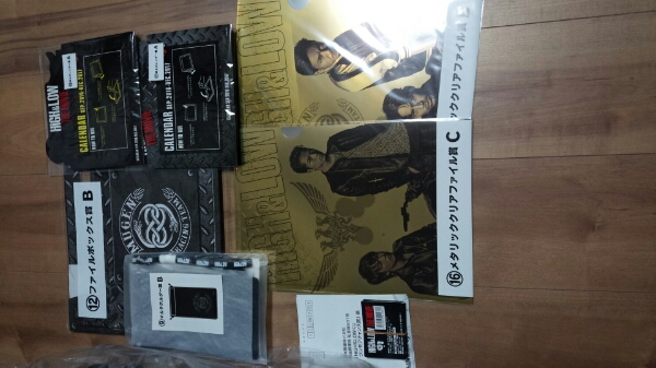 HiGH&LOW THE MOVIEくじ 2016 ラスト賞 キャリーケース含7種