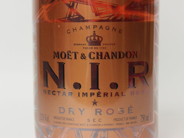 1円～◆モエ MOET & CHANDON ネクター アンペリアル ドライ ロゼ