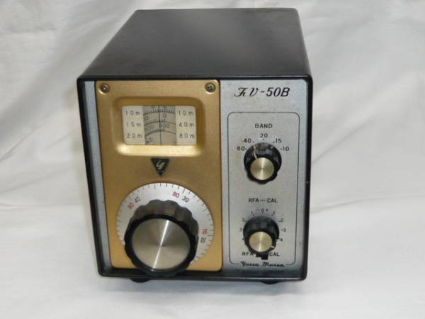 値下げ　ヤエス　FV-50B　　HF　オールバンド　VFO