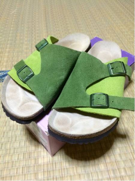 ビルケンシュトック チューリッヒ 27㎝ グリーン 美品