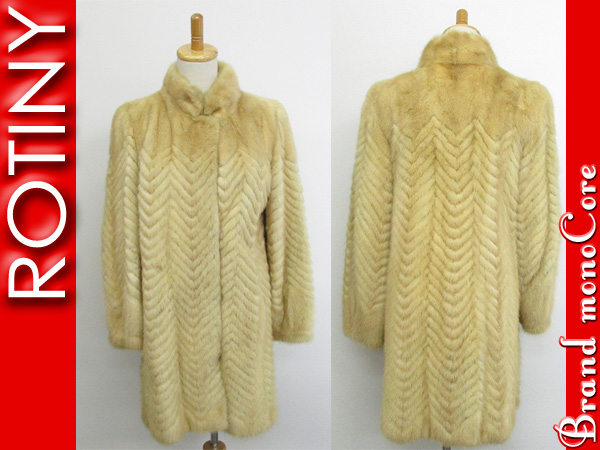3282■特価 ROTINY FUR ロティニー 毛皮 コート ミンク 11号■