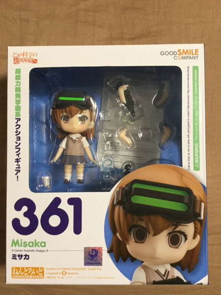 コトブキヤ 1/6 とあるメイド姿の超電磁砲 御坂美琴 O1694233