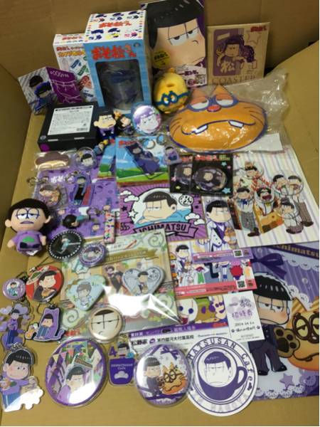 おそ松さん 一松 セット