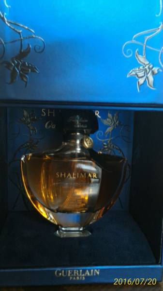 ゲラン シャリマー オードゥアラヴァニーユ 50ml 女性用 ゲラン 【公式