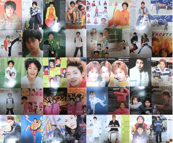 関ジャニ∞ 錦戸亮 大量 531P 切り抜き 年代表記 Jr.時代 の入札履歴 