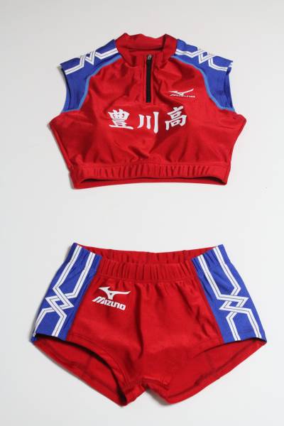 支給品　高校 女子　ユニフォーム 2点 上下セット 女子陸上 強豪高校 上下セパレートユニフォーム Lサイズ
