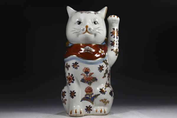 伊万里/招き猫/置物/縁起物/猫/約23.4cm 陶芸 アンティーク