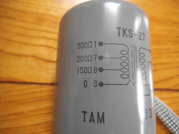 タムラトランス　ＴＫＳ－２７　