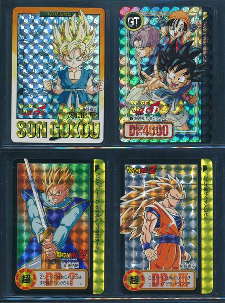 カードダス 両面キラ - 期間限定値下げ！ドラゴンボールGT メルカリ GT 