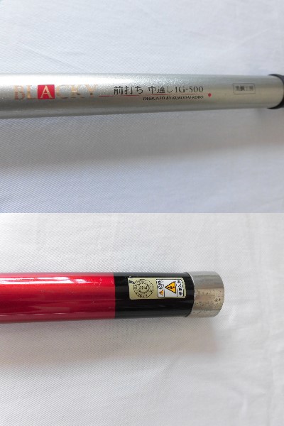 ♪♪黒鯛工房 ブラッキー 前打ち 中通し IG－500♪♪(チヌ竿)｜売買 