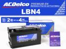ACデルコ 欧州用バッテリー 80A 新品 LBN4