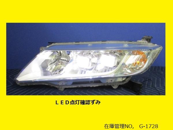 GM4 GM5 グレイス HYBRID 左ヘッドライト 純正 W1876 LED