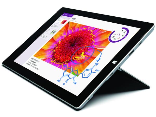 ☆Ymobile Surface3 LTE 64GB 2GB SV 新品未開封品 おまけ付☆