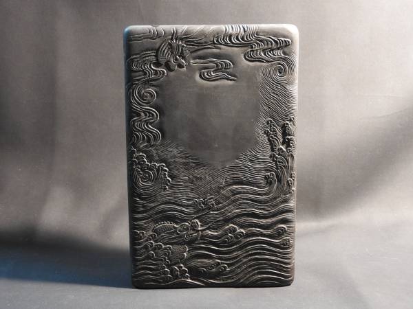 古硯 唐硯 百研斎壬字第五研 刻 18.2×11.6×4.1cm 書 ホビー