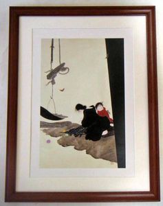 d*t様 #4565 中島潔 姉妹 102/200 サイン入り 真贋不明 中島 潔のYahoo!オークション(旧ヤフオク!)の相場・価格を見る｜Yahoo