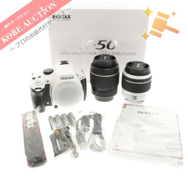 ホワイト PENTAX ペンタックス 実用中古 レンズキット K-50 [ホワイト