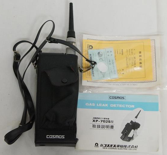 電子辞書 中古 EX-word カシオ CASIO | 2026年最新Yahoo!オークション 