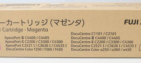 ★富士ゼロック　純正トナーカートリッジ　CT200395　Ｍ☆新品☆