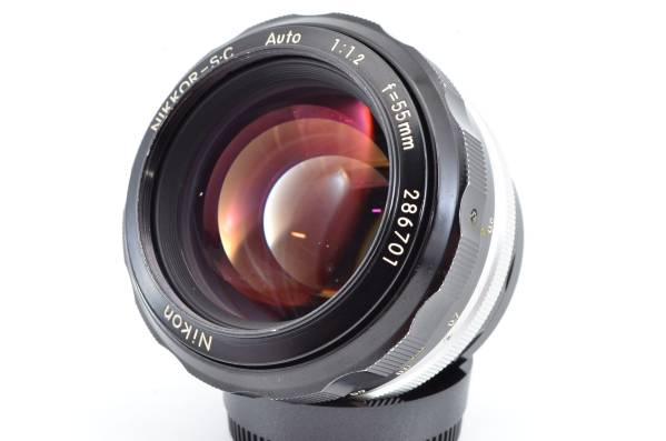 ☆極上品☆NIKON ニコン NIKKOR-S・C 55mm F1.2 最高の明るさ