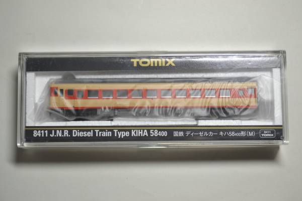 TOMIXトミックスEF65-1100形電気機関車 【公式通販】