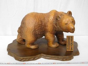 木彫 置物のYahoo!オークション(旧ヤフオク!)の相場・価格を見る