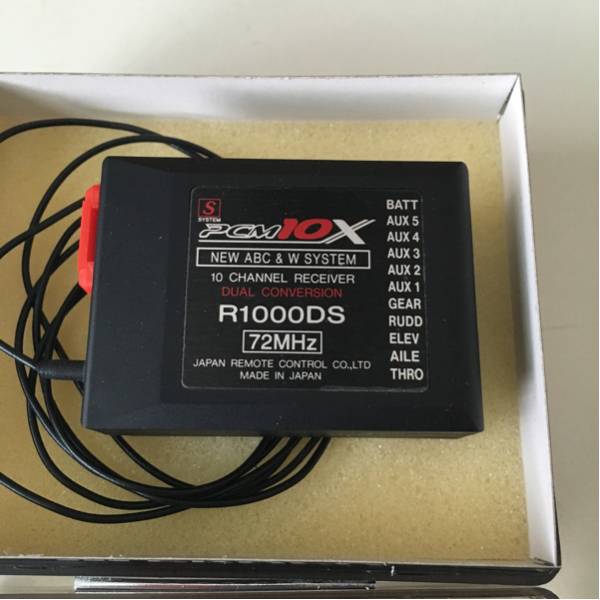 2026年最新】ラジコン 受信機 クリスタルの人気アイテム - メルカリ JR