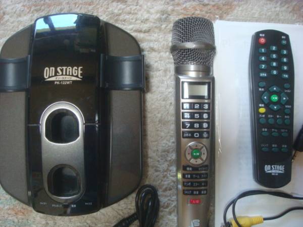 パーソナルカラオケセット 1200曲内蔵 オンステージ PK-122WT ON STAGE