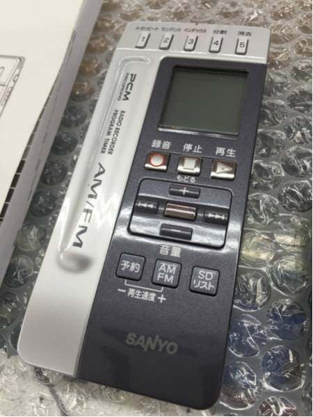 SANYO ラジオ付き ICレコーダー ICR-RS110M ラジオICレコーダー 【公式
