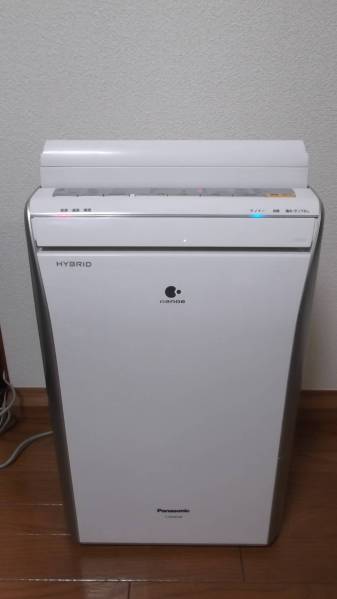 除湿機・乾燥機 AP ARD-540(GR) APIX コンパクト除湿機 グリーン ARD-540-GR 新品
