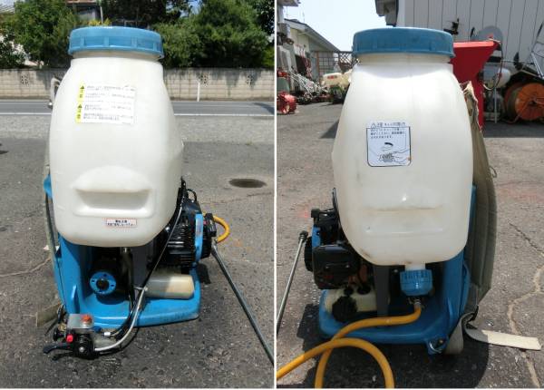 丸山背負動力噴霧機 MS058SP-25 農機具 やさし