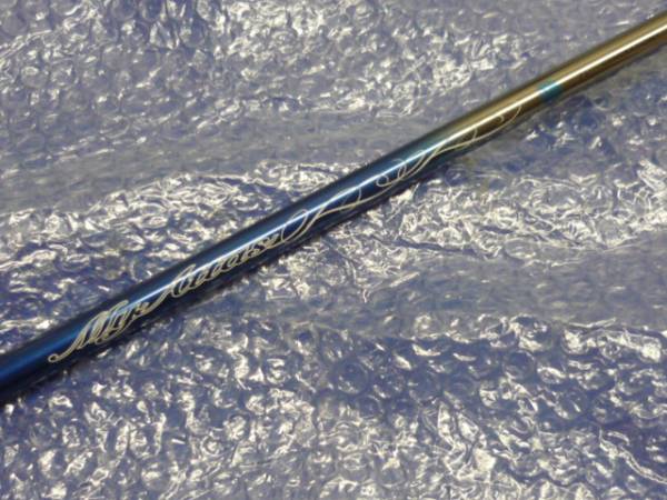 1W 　UST Mamiya My Attas GENERATIONⅠ　7S