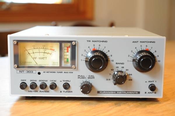 クラニシ 1KW アンテナチューナー NT-303 極美品 動作品 Yahoo