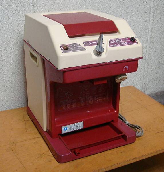 中古 業務用 中部 CHUBU 電動 アイススライサー 氷削機 クラッシャー