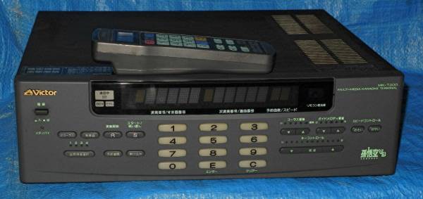 ビクター MK-T200 Victor 通電OKVictor 孫悟空V3 コマンダー MULTI