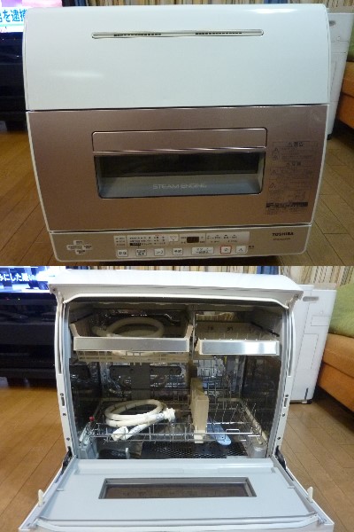 東芝　DWS-６００D　食器洗い乾燥機　1０年 中古 清掃済