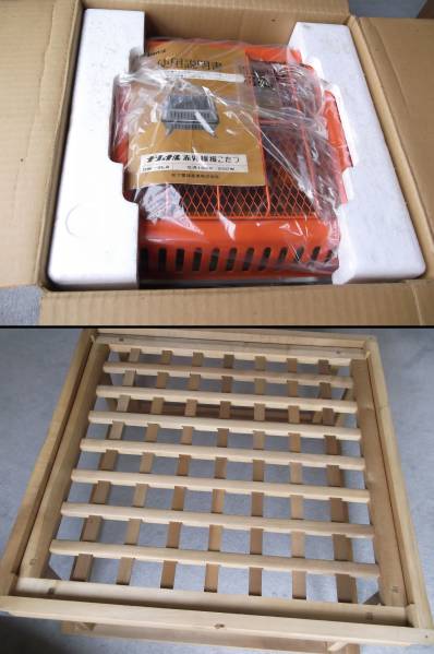 ★未使用・ナショナル堀こたつ★ヒーターと木製やぐら：近く配達