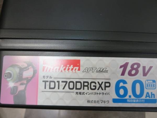 Ⅰマキタ/makita インパクト TD170DRGXP◆ピンク◆未開封品