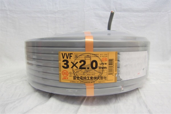 ◆富士電線◆VVFケーブル 2.0mm×3芯 100m巻 (灰色)◆USED品