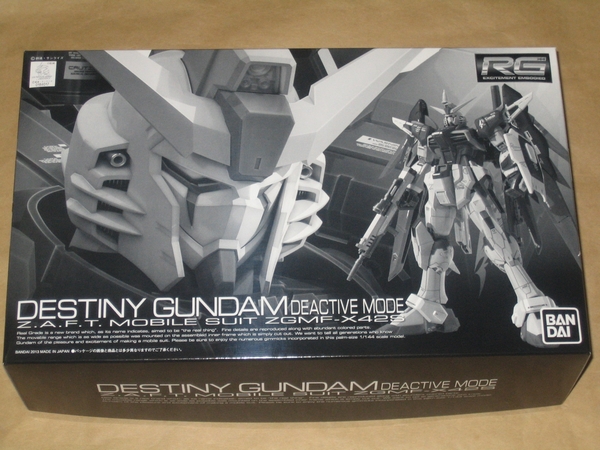 限定RG 1/144 デスティニーガンダム ディアクティブモード」