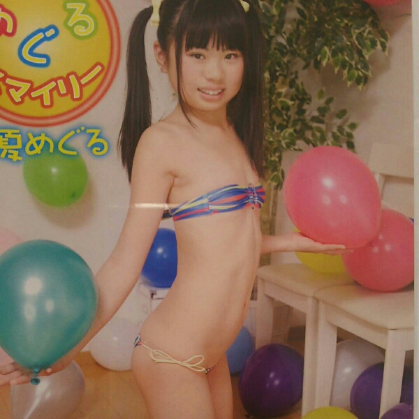 江夏めぐる めぐるスマイリー ※送料込み