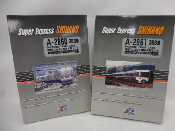 MICROACE 383系 特急「しなの 」 4両セットM車付＋2両セット 6両 MICROACE 383系 特急しなの 増結 基本 4両 6両 セット 2960 2961