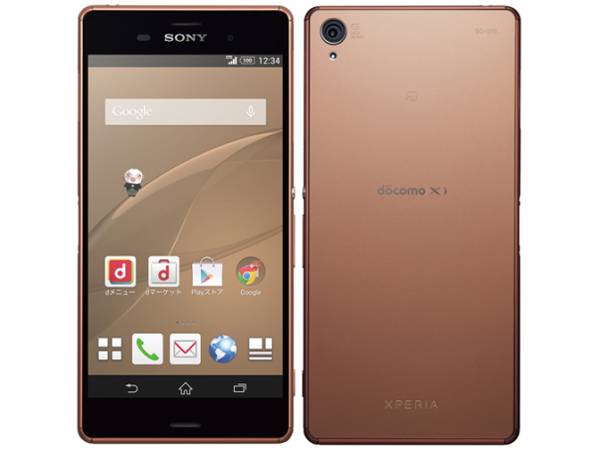 SALE，本物保証 ケース交換済 美品 docomo Xperia Z3 SO-01G Copper（銅）