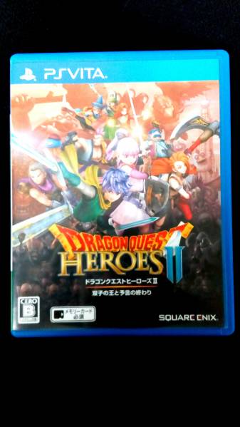 Psvita ドラゴンクエストヒーローズ2最強データ仕様 定形外無料 Ps Vitaソフト 売買されたオークション情報 Yahooの商品情報をアーカイブ公開 オークファン Aucfan Com
